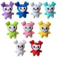 Llavero De Peluche Coreano Super Estrella Lovelys 9PCS Muñeca De Peluche De Dibujos Animados TWICE Momo Para Fans Y Regalos De Cumpleaños Para Niñas - details 0