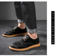 Zapatos De Cuero Genuino Para Hombre Zapatos De Negocios Retro Zapatos Formales Talla Grande De Alta Calidad Zapatos Casuales Con Diseño De Brogues - details 3