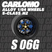 Carlomo Modelo De Coche 1/64 S-Class Ruedas Con Neumáticos De Goma Asamblea De Disco De Freno Rines Piezas De Refacción Para Vehículo Modelo Conjunto De 4 Piezas - details 8