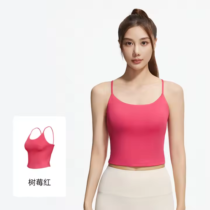 Hermoso sujetador de yoga dos en uno con tirantes para la espalda, chaleco de fitness con tirantes tipo tubo para mujer - 1
