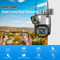 Cámara IP Dual Lente 4G WiFi 8MP 4K Vigilancia Cámara De Seguridad Exterior Inalámbrica Visión Nocturna Zoom Digital CCTV V380 - details 0