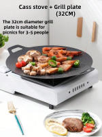 Estufa De Gas Portátil Para Camping Y Exteriores Mini Estufa De Casete Estilo Barbacoa Placa Para Freír Carne Sin Ventilador De Protección Material Metálico - details 3