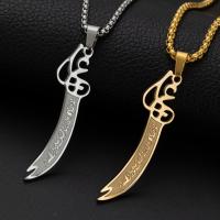 Collar Pendentivo De Espada Zulfiqar Imam Ali Para Hombres Musulmanes Shi'a Joyería De Acero Inoxidable Regalos De Ramadan - details 4