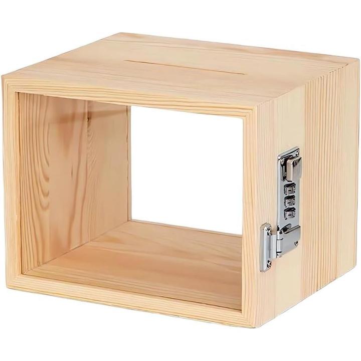 Acrílico Contraseña hucha para Adultos, Reutilizable de Ahorros de Banco, Moneda, Dinero del Banco Banco con Cerradura de Combinación, Decorativos Sombra del Cuadro de Marco de Madera, de Madera Natural, Caja de Dinero, 5.9" x 4.7" x 4.3"