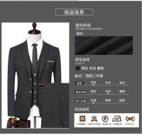 Traje De Novio 2025 Para Hombre Con Chaleco Y Pantalones Talla Regular Estilo Casual Formal Cuadros Moda Negocios Vestimenta Para Bodas Y Trabajo - details 10