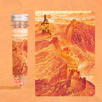 Rompecabezas De Papel 108 Piezas Paisajes Famosos De China La Gran Muralla Ciudad Patrimonio Cultural Beijing Juego De Tablero Educativo Souvenir De Viaje - details 2