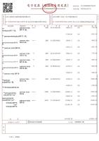 Stylus Lenovo Thinkplus Bp28 Universal Ternario Para Pantalla Android IOS Compatible Con iPad Pencil Huawei Xiaomi Samsung Tablet - details 16