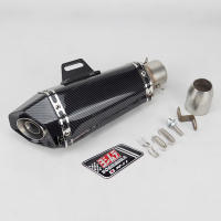Muffler De Escape Universal Para Motocicleta Yoshimura En Acero Inoxidable Compatible Con Honda FZ1 R6 R15 R3 ZX6R ZX10R Z900 1000 CBR1000 GSXR1000 650 Nmax Tmax530 - details 2