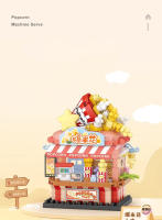 Bloques De Construcción De Micropartículas Mini Vista De La Calle Tienda De Takoyaki Tienda De Café Pastel De Fruta Pareja De Bolsas Lindas Para Niños Regalos De Navidad - details 6