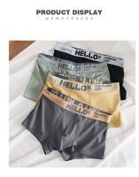 4 Piezas De Boxer Para Hombre Cómodo Transpirable Suave Moda Clásica Boxer Briefs Explosivas Material Poliéster Spandex - details 11