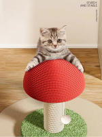Juguete Para Gatos Durable De Madera Sólida Con Ropa De Sisal Patas De Mushroom Divertido Juego De Afilado De Uñas Y Protección De Muebles Para Gatos Pequeños Y Gatitos - details 2