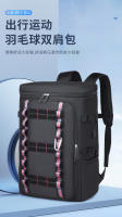 Mochila de moda para hombre, multifuncional, impermeable, ligera, para viajes de ocio, bolso para computadora de gran capacidad - details 1