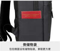 Mochila para hombre, de alta gama, de gran capacidad, informal, de negocios, multifunción, para uso diario y para ordenador. - details 16