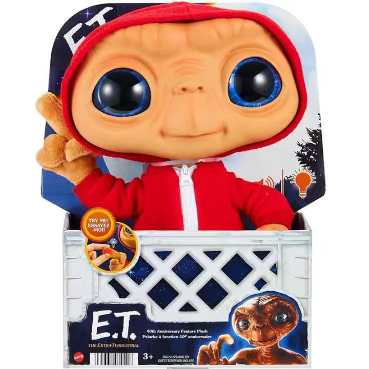 ET El Extraterrestre Peluche 40 Aniversario (Mattel HMG04) Mattel - 1