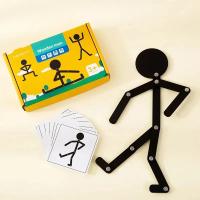Juego Educativo De Madera Para Deportes DIY Puzzle Juguetes Para Niños Entrenamiento De Motricidad Finas Juego De Aprendizaje Temprano Para Guarderías - details 5