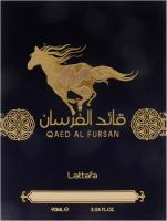 Lattafa Qaed Al Fursan Eau De Parfum 90 ml - Perfume Arabe Hombre - details 0