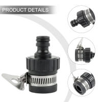 Conector De Agua Rápido Para Jardín Adaptador De Tubo De Jardín Conector De Agua Para Grifo De Cocina Mezclador De Grifo De Cocina - details 8