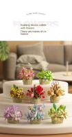 Yigao Bloques De Construcción 3080-87 Cesta De Flores Modelo De Decoración Para Escritorio Juguete Para Niñas Y Niños - details 3