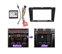 Panel De Instalación 2DIN MEKEDE Para Radio De Coche Mazda 3 2004-2009 Marco De Pantalla Interior Para DVD Y Audio Montaje En El Tablero - details 2