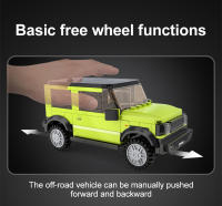 Cada 1:24 SUV De La Ciudad Vehículo De Carreras Off-road Compatible Con Bloques De Construcción Clásicos Juguetes De Bloques Para Niños Regalo - details 5