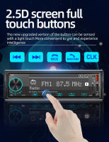 BQCC 1 Din Jugador De MP3 Para Coche Con Audio De Bajo Fuerte Pantalla LCD De Matriz De Puntos Protección De Línea Localizador De Coche Colorido - details 8