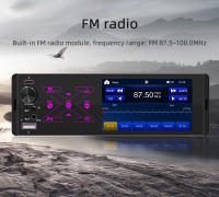 BQCC Radio De Coche 4.1 Pulgadas 1Din Estéreo Audio FM Bluetooth Control De Volante MP5 Reproductor Autoradio Con Rádio Tuner - details 8