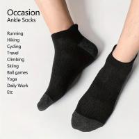5 Pares De Medias Cortas Para Hombres De Alta Calidad Diseño Redondo Ajuste Grande Calcetines De Verano De Poliéster - details 5