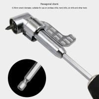 Soporte De Destornillador Ángulo De 105 Grados Adaptador De Cabeza Hexagonal Ajustable Para Brocas Y Taladro Negro Y Plateado - details 1