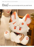 Muñeco De Peluche Grande Genshin Kaedehara Kazuha 42CM Juguete De Gato Scaramouche Xiao Suave Y Cálido Regalo Para Niños - details 14