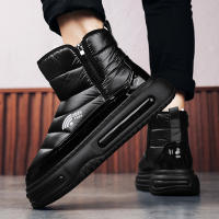 Botas De Hombre Talla Grande Con Peluche Aislante Invierno Impermeables Botines De Pies Suaves De Satén Material De Suela De Goma - details 6