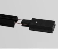 Juego De Rail De Pista De Luz 2 Hilo 0.5M 1M Lámpara LED Para Sala De Estar Conectores Recto/L Forma Caja De Techo Brushed Nickel - details 8