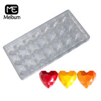 Molde Para Chocolate Meibum 21 Cavity Polycarbonato Con Patrón De Corazón Y Diamante Herramienta De Pastelería Y Repostería Ecológica - details 2