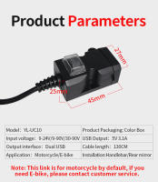 Cargador USB Doble Impermeable Para Motocicleta 5V 3.1A Carga Rápida Con Interruptor Adaptador De Corriente On-Board - details 6