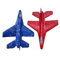 Avión De Foam Fighter Planador Lanzable a Mano Para Exteriores Juguete Para Niños Y Niñas Edad Recomendada 4-14 Años Regalo Ideal - details 6