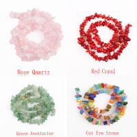 Contador De Piedras Naturales 16 Pulgadas 5-8mm Irregular Cristal Agate Gravel Para DIY Pulsera Joyería HK058 - details 0