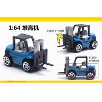 Modelo De Coche De Aleación 1:64 Vehículo De Ingeniería Metálico Juguete De Tráfico Urbano Para Niños Y Niñas - details 28