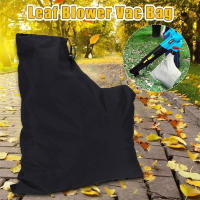 Bolsa De Vaciado De Hojas Negro De Tela Oxford Impermeable Para Máquina De Jardín Almacenamiento De Polvo Y Hojas Tamaño 63x45.5cm - details 1