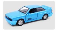 Modelo De Coche Vintage Quattro 1:36 Maisto Juguetes Coleccionables Para Niños Y Adultos Regalo De Cumpleaños Material Aleación - details 3