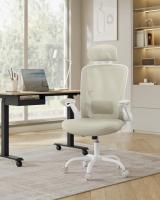 Silla de Oficina, Escritorio de Malla, Giratoria Ergonómica, Soporte Lumbar, Oscilante, Asiento de 53 cm, Apoyabrazos Abatibles, Reposacabezas, Beige y Negro - details 1