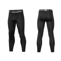 Pantalones Cortos De Running Para Hombre Diseño Fitness Y Delgado Secado Rápido Pantalones Largos Casual Para Correr Y Fitness - details 2