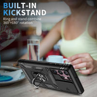 Funda Protectora 360 Grados Para Samsung Galaxy S24 S23 Ultra S22 plus S21 S23FE Note20 Ultra A54 A14 Con Cámara Slider Magnética Antisuciedad Antideslizante Doble Capa - details 9