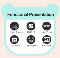 Cámara Infantil Con Impresión Inalámbrica Bluetooth Toy Para Educar a Los Niños Cámara De Fotos Y Notas Sin Tinta Regalo Para Estudio Educativo - details 1