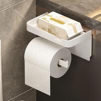 Soporte De Papel Toalla De Baño Montado En La Pared Antirrosa Plástico Grueso Almacenamiento Estante Para Cocina Y Baño - details 18