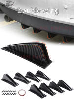 Nuevo 4PcsSpoiler De Parachoques Trasero Universal Para Coche Protección Del Parachoques Anticolisión Diseño Curvo Color Fibra De Carbono Negro - details 0