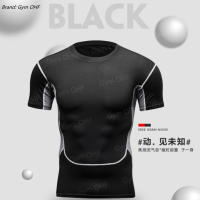 Camiseta De Compresión Para Hombres MMA Rashguard Boxeo Camiseta Corta De Entrenamiento En El Gimnasio Fitness Deportes Jiu Jitsu - details 17