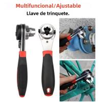 Llave De Atornillado Universal Antideslizante Con Mango Ergonómico Tratada a Calor Multifuncional Ajustable Para Metal - details 0