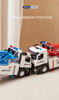 Camión Rescate De Escala 1:18 Con Doble Gancho Juguetes De Metal Abre Puertas Sonido Luz Elevador Wrecker Regalo Para Niños - details 7