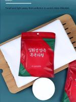 5PCS Toalla De Viaje Desechable Blanca Y Gruesa Absorbente Grande Para Limpieza Facial Y Baño En Casa Tamaño Rectangular Hecho De Algodón Cómodo - details 1