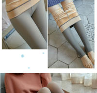 Thermal Tights Para Mujer Calientes Y Transparentes De Cintura Alta Pantimedias De Invierno Translúcidas De Poliéster Y Spandex - details 10