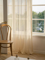 Cortina Bohemia Beige Transparente Japonesa Geométrica Para Decoración De Habitaciones Con Bolso De Percha 1 Pieza - details 6